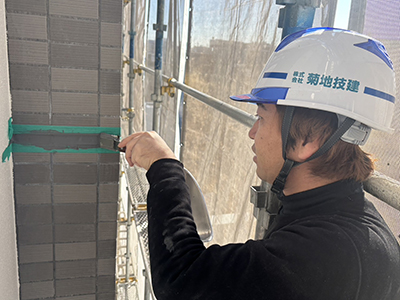 菊地技建・計測